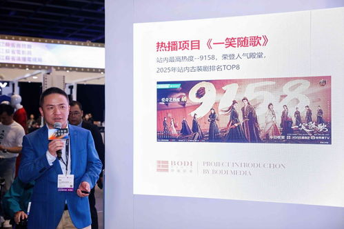 宁波出品 出圈又出海 影视‘甬’军亮相香港影视展，出海发行再创佳绩